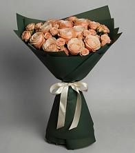 Букет Элегантный в Малгобеке